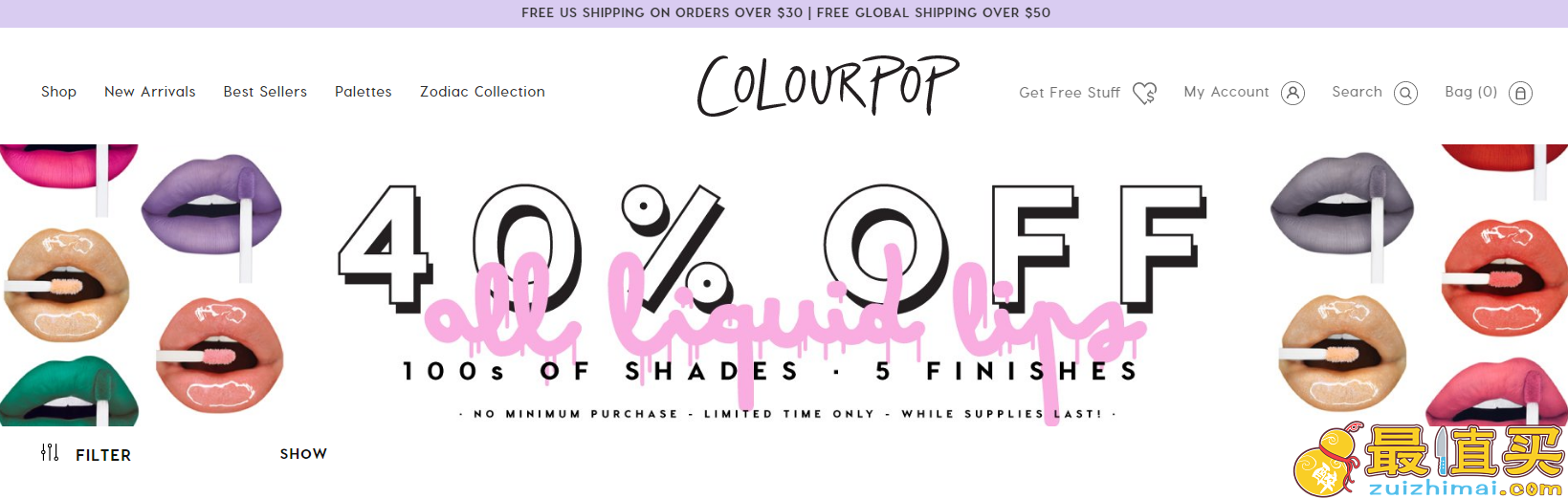 colourpop优惠码2018 唇膏6折