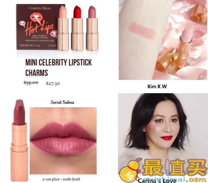 Charlotte Tilbury 折扣码20 夏季大促 7折-图片2
