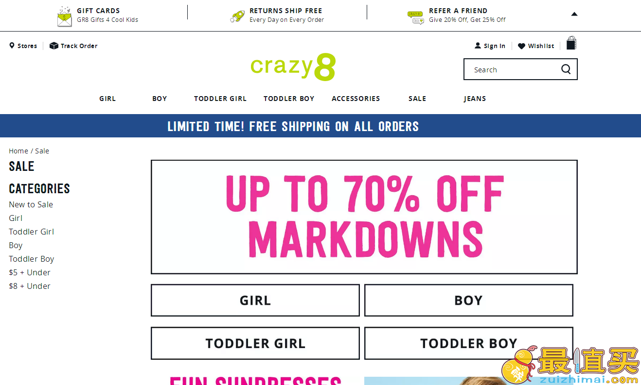Crazy 8折扣码2018-Crazy 8官网现有折扣区精选商品额外5折促销