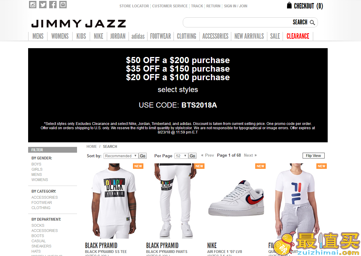 Jimmy Jazz折扣码2018-Jimmy Jazz官网现有精选服饰鞋包最高立减