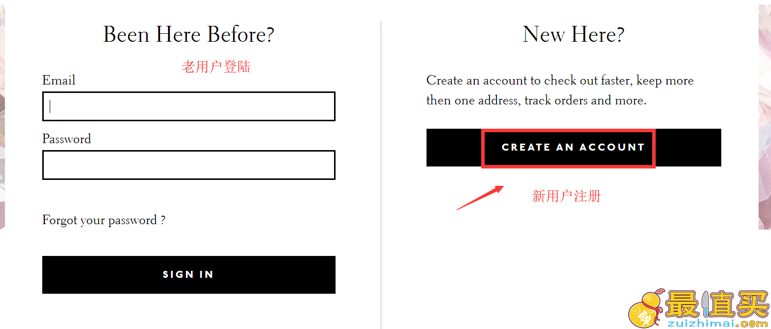 adornmonde官网海淘攻略-adornmonde直邮中国教程-adornmonde转运中国教程-图片2