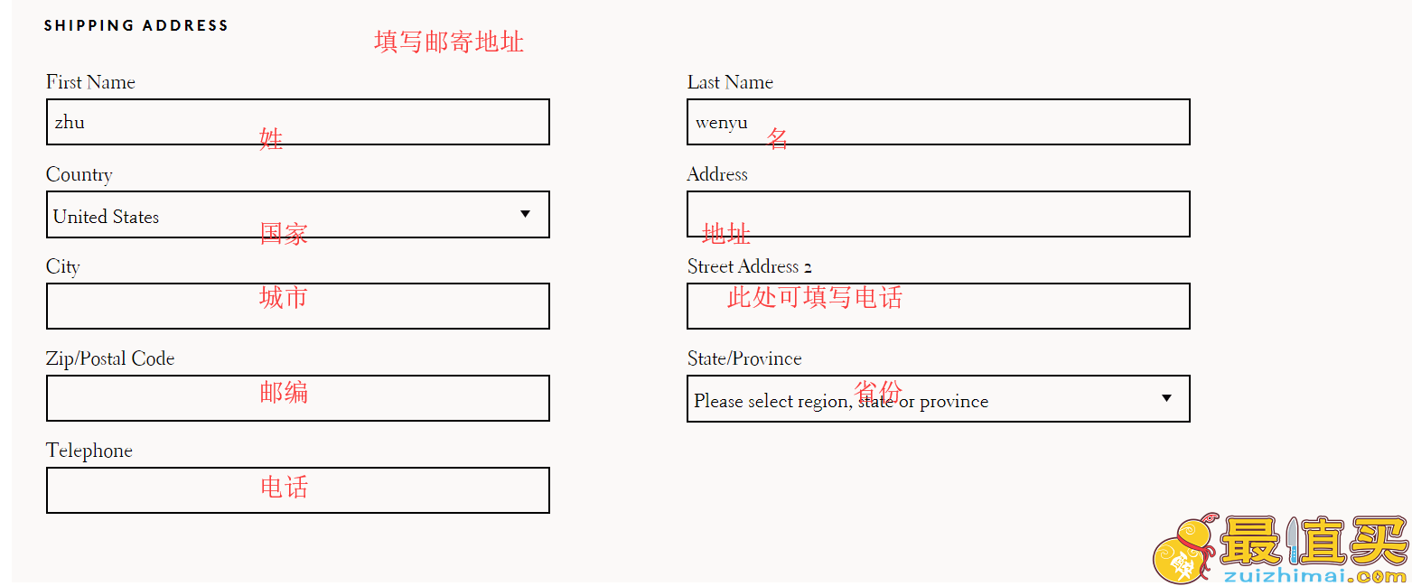 adornmonde官网海淘攻略-adornmonde直邮中国教程-adornmonde转运中国教程-图片8