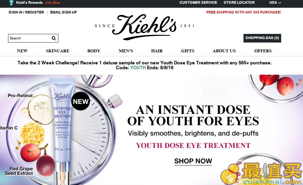 Kiehl’s折扣码2018-Kiehl’s科颜氏美国官网满送眼霜小样