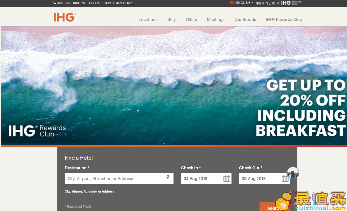IHG 洲际酒店折扣码2018-预订 IHG 旗下欧洲指定酒店，周末入住可享最低 8 折优惠，还有每天早餐