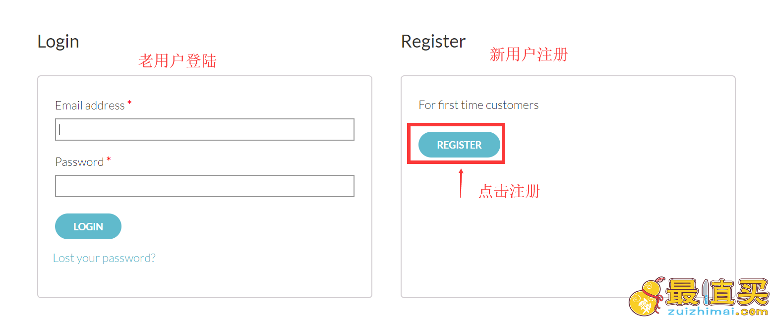 lenspure官网海淘攻略-lenspure转运中国教程-图片2
