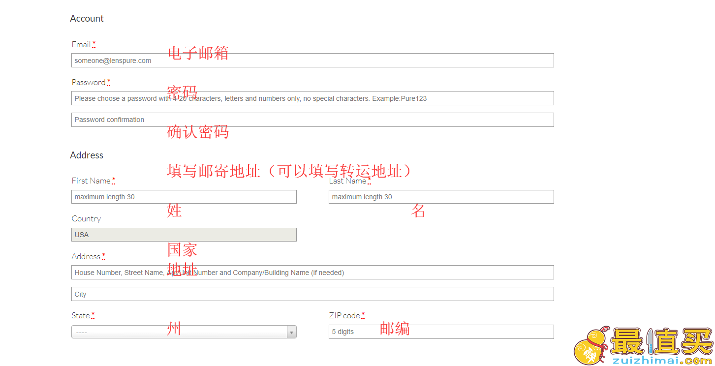 lenspure官网海淘攻略-lenspure转运中国教程-图片4