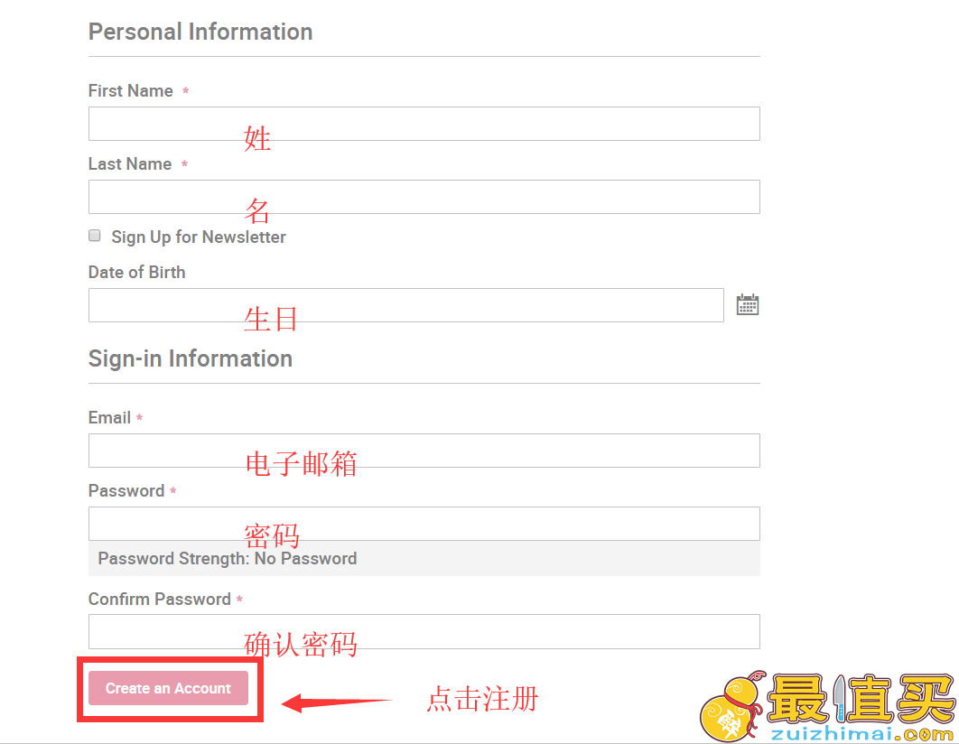 physiciansformula官网海淘攻略-physiciansformula直邮中国教程-图片2