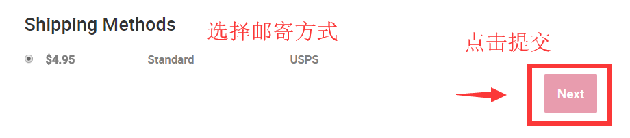 physiciansformula官网海淘攻略-physiciansformula直邮中国教程-图片8