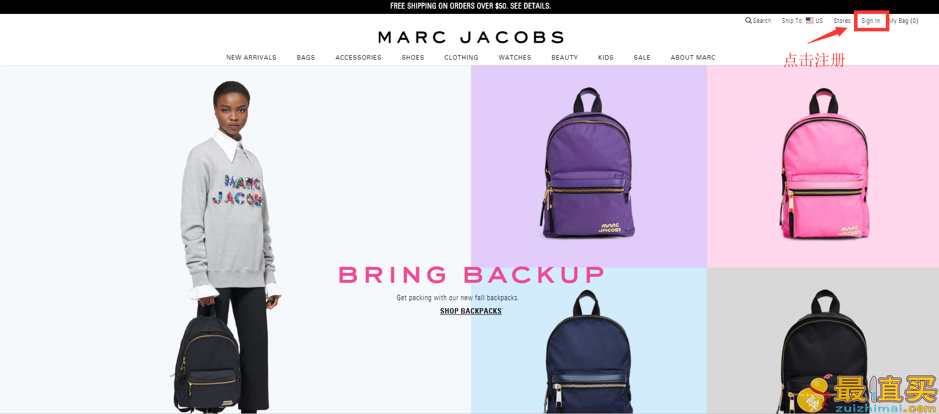 marcjacobs官网海淘攻略-marcjacobs直邮中国教程-图片1