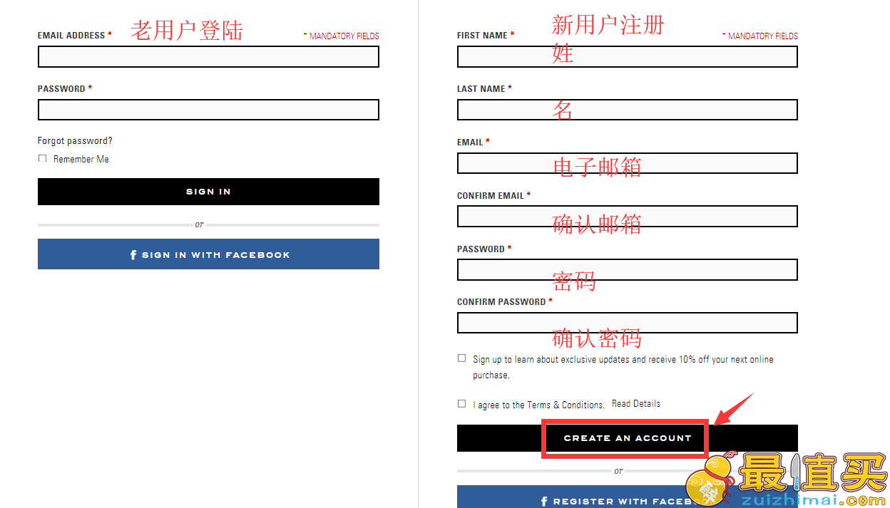marcjacobs官网海淘攻略-marcjacobs直邮中国教程-图片2
