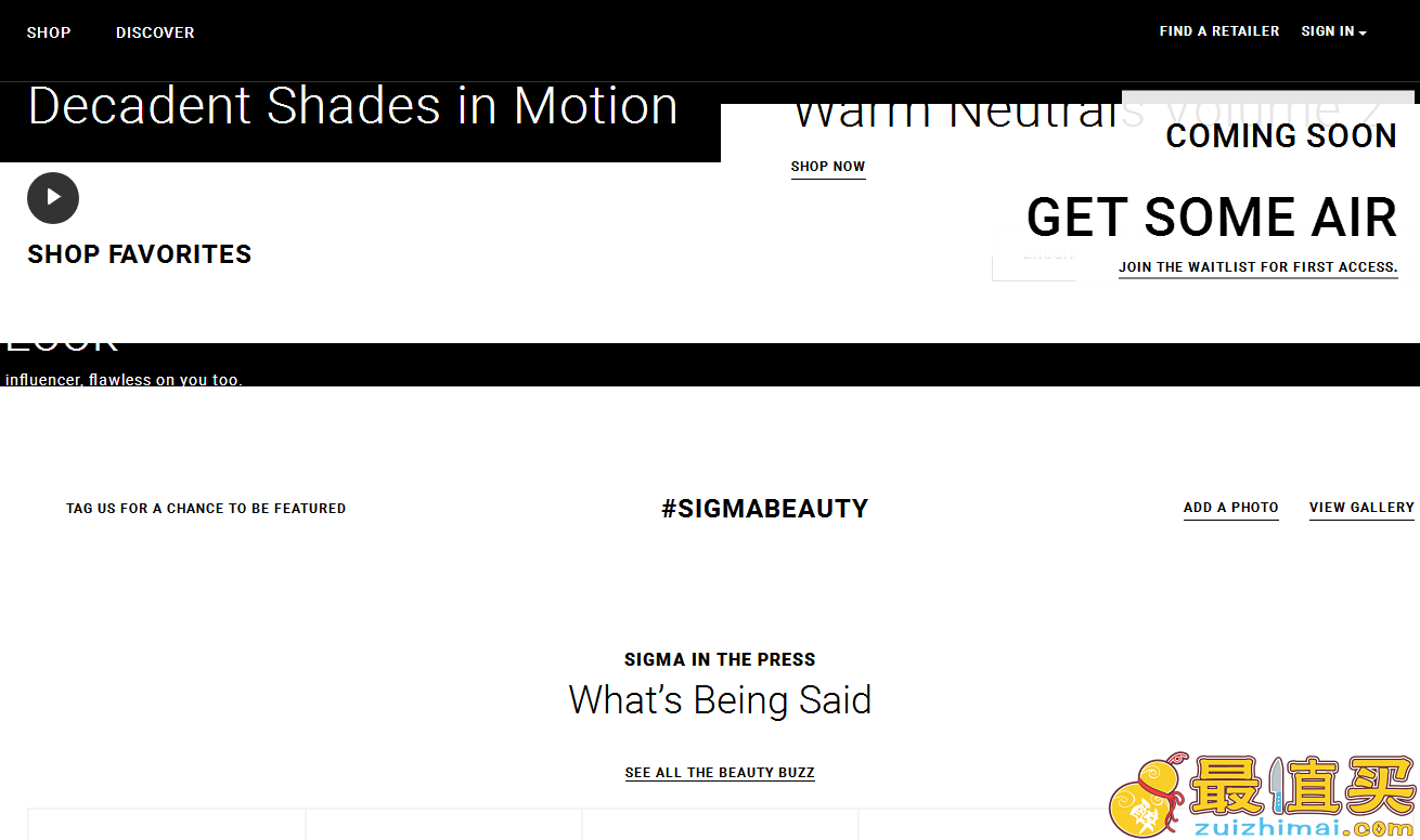 Sigma Beauty优惠码2018-Sigma官网全场化妆刷额外7折促销满额免邮