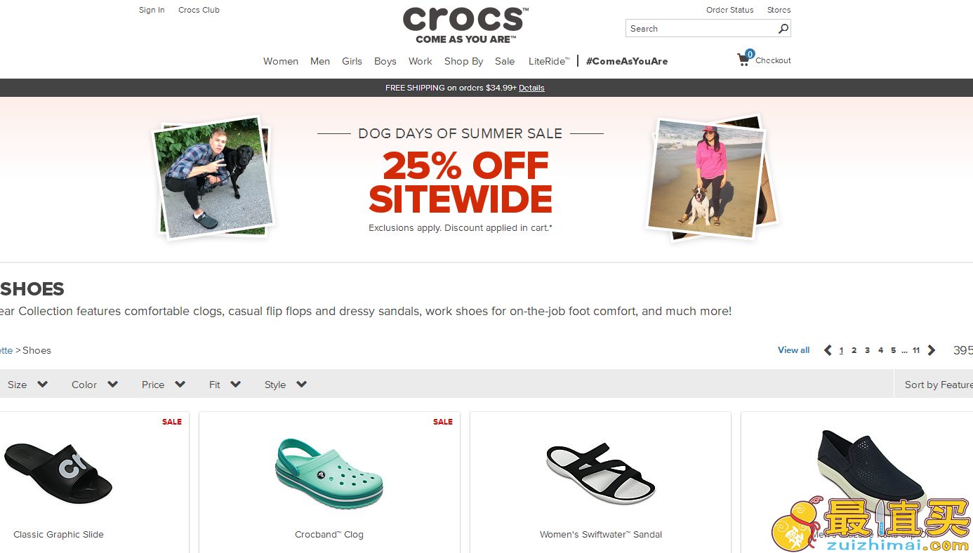 Crocs优惠码2018-Crocs卡洛驰官网全场鞋履额外7.5折促销