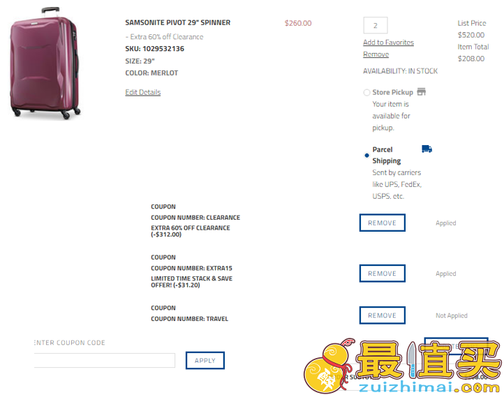 Samsonite优惠码2018-Samsonite新秀丽官网精选行李箱低至6折+2件额外8.5折