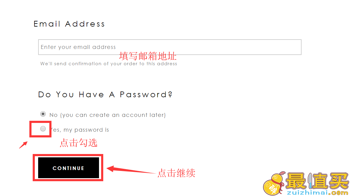 rodial官网海淘攻略-rodial直邮中国教程-rodial转运中国教程-图片8