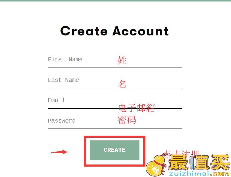ren官网海淘攻略-ren直邮中国教程-ren转运中国教程-图片3