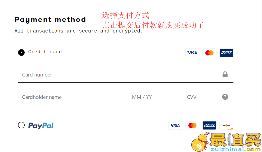 ren官网海淘攻略-ren直邮中国教程-ren转运中国教程-图片9