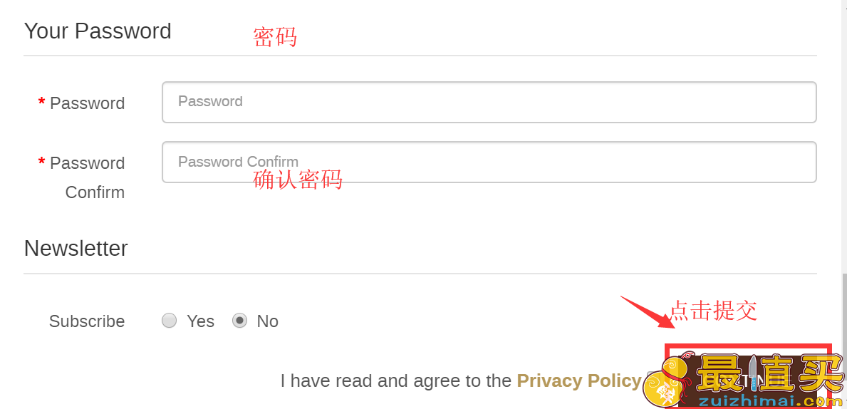 emmahardie官网海淘攻略-emmahardie直邮中国教程-图片4