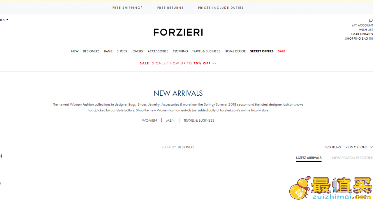 FORZIERI折扣码2018-FORZIERI官网年中特惠最高立减0