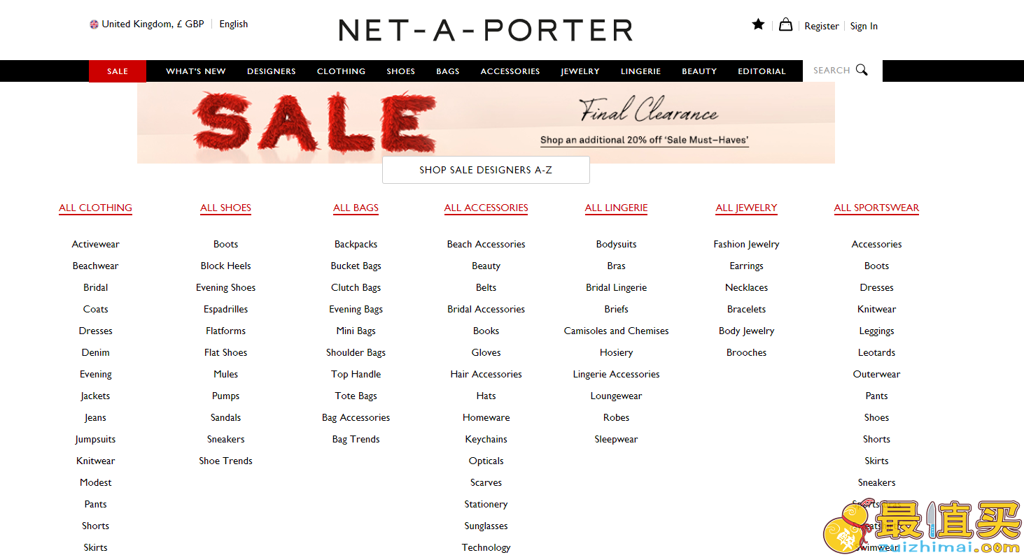 NET-A-PORTER折扣码2018-UK英国站年中大促定价优势低至2折+额外8折Self-Portrait £100+