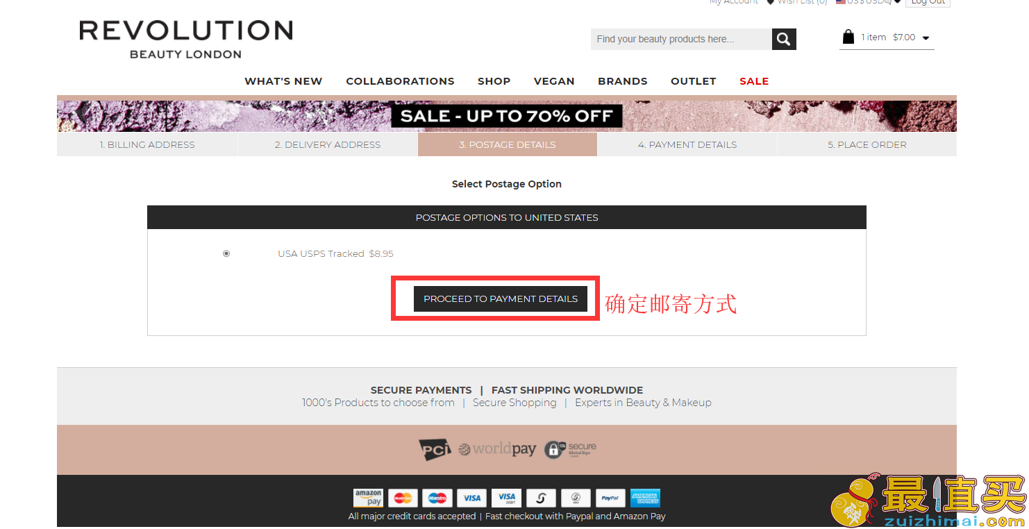 make up revolution官网海淘攻略-make up revolution直邮中国教程-图片8
