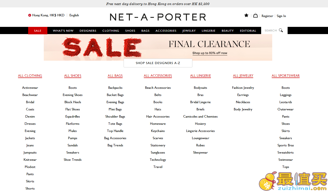 NET-A-PORTER折扣码2018-NET-A-PORTER亚太站年中大促大牌低至2折+额外8折促销