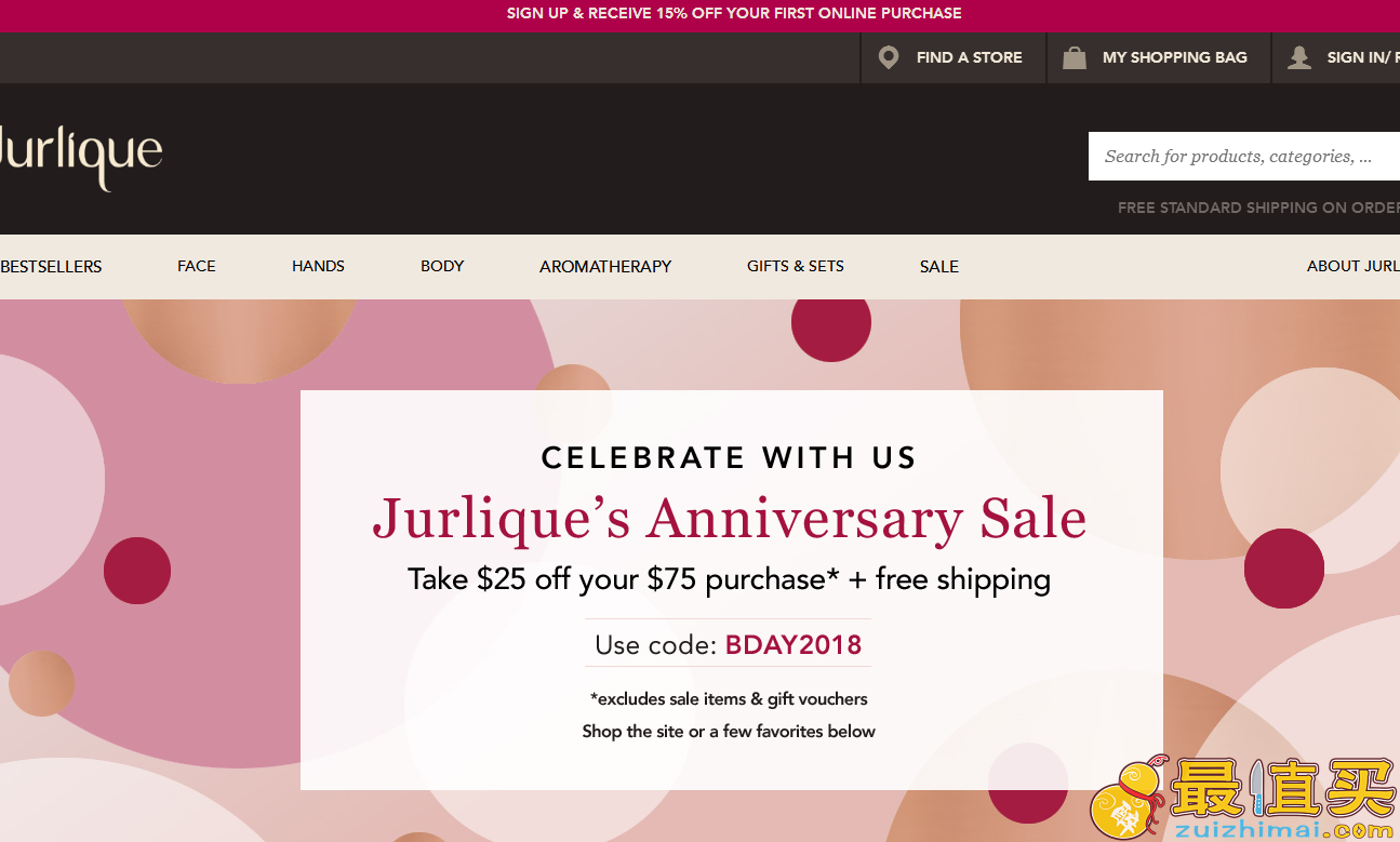 Jurlique折扣码2018-Jurlique官网现有全场美妆护肤品满立减促销