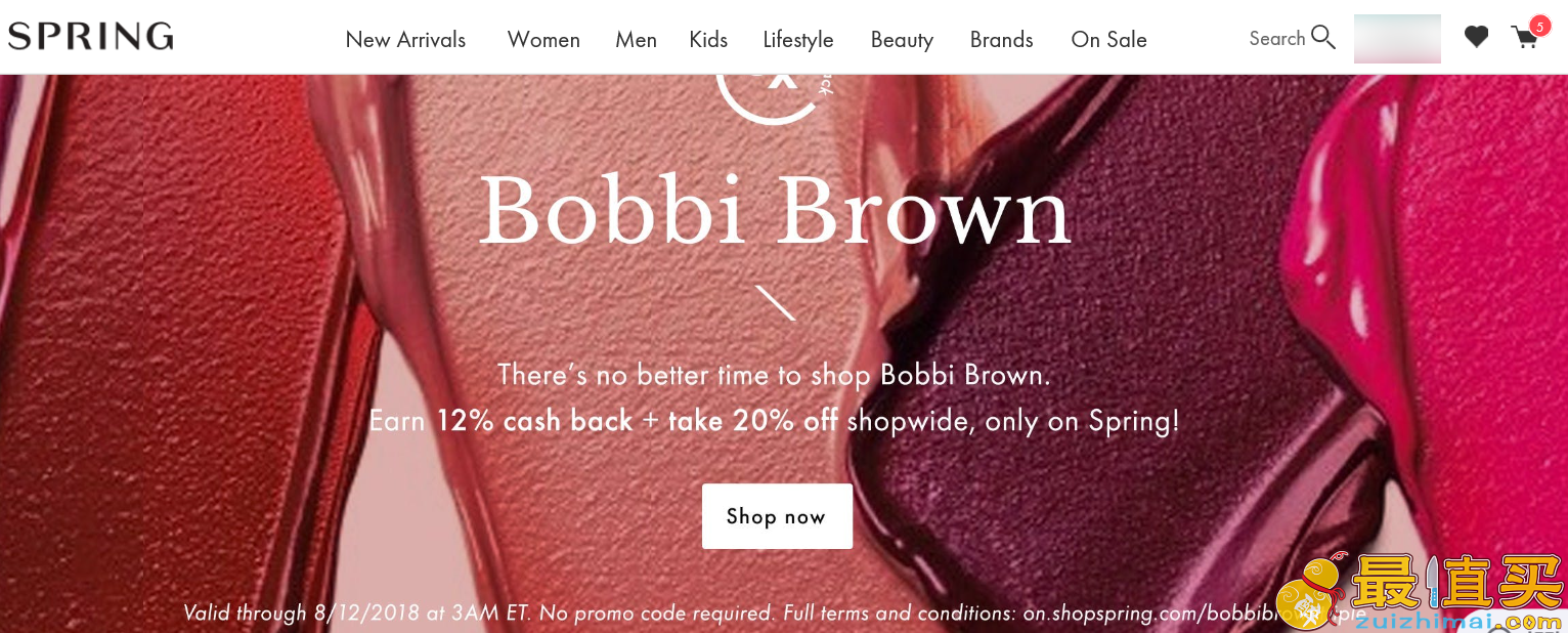 shopspring优惠码2018 bobbi brown7.5折+12%积分返还
