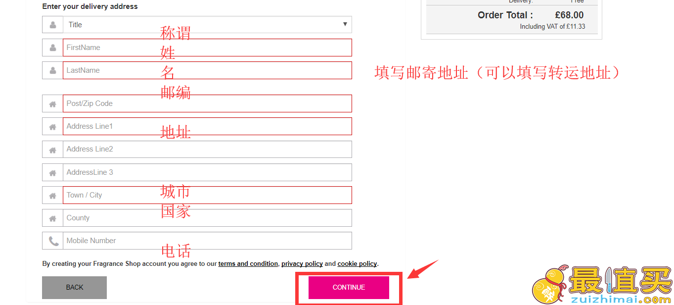 The Fragrance Shop官网海淘攻略-The Fragrance Shop直邮中国教程-图片7