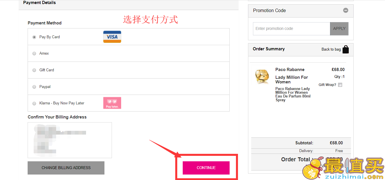 The Fragrance Shop官网海淘攻略-The Fragrance Shop直邮中国教程-图片8