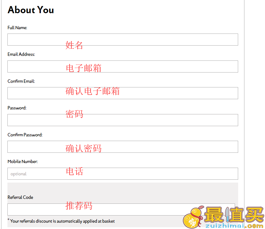 eyeko官网海淘攻略-eyeko直邮中国教程-图片3
