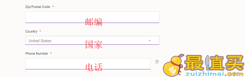 Ananda Apothecary官网海淘攻略-Ananda Apothecary直邮中国教程-图片8