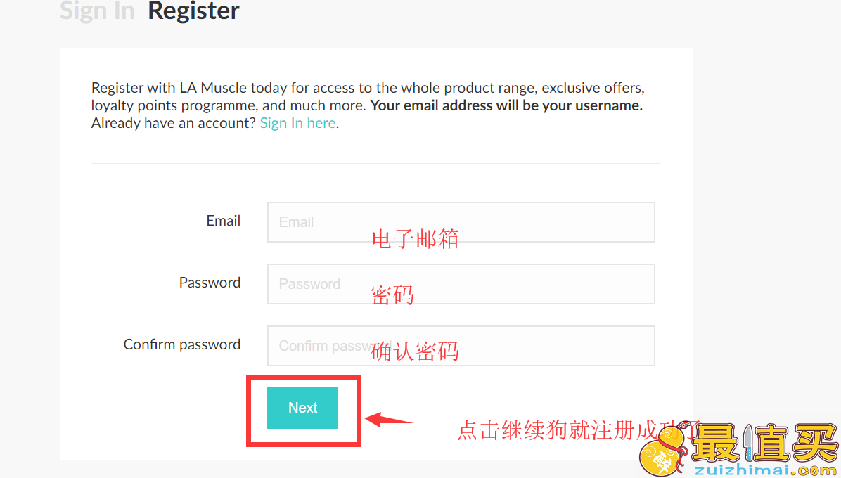 LA Muscle官网海淘攻略-LA Muscle直邮中国教程-LA muscle转运中国教程-图片2