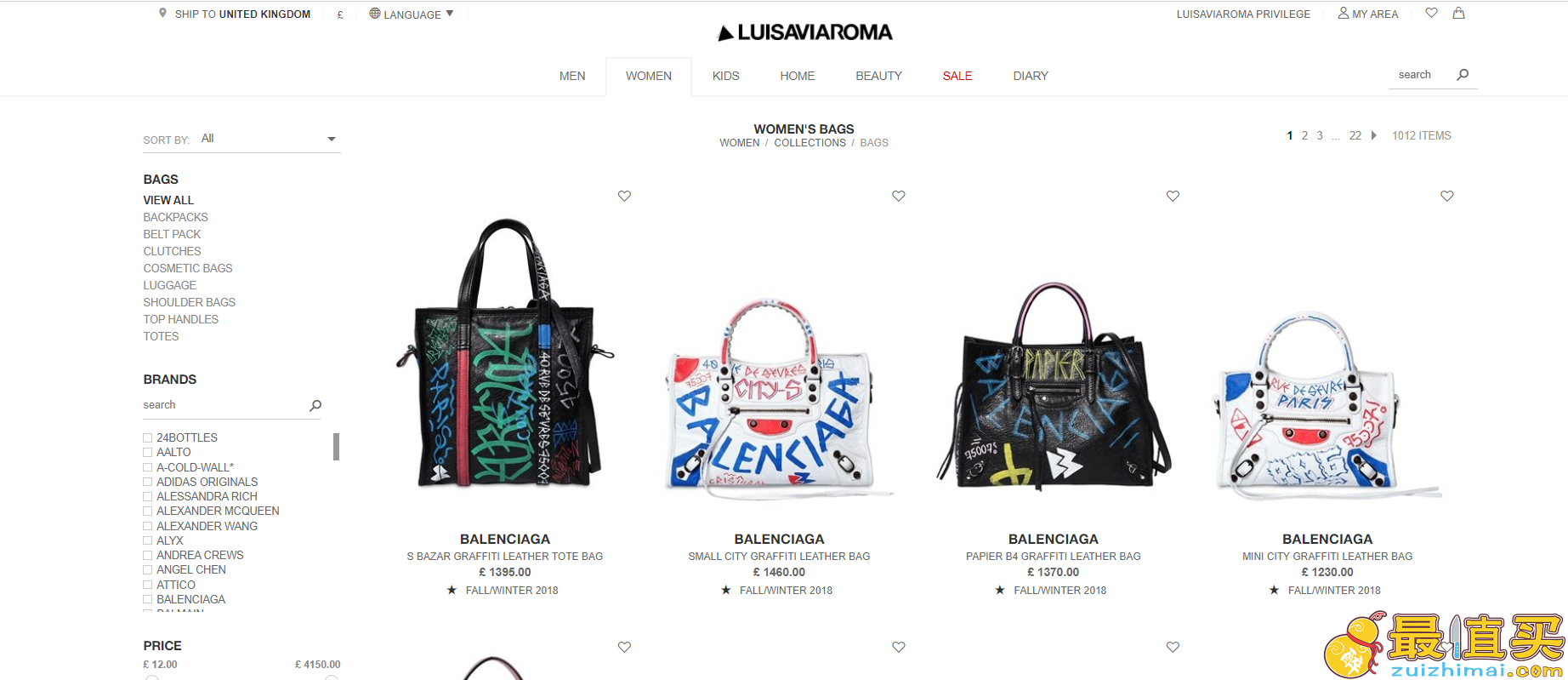 LVR优惠码2018-全场限时9折＋免运，Gucci，Off-White和Burberry等大牌正价商品通通有