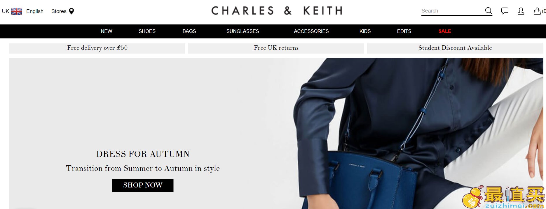 Charles & Keith优惠码2018-“小CK”Charles & Keith全场正价商品15%OFF，鞋包好看价格还超级好！