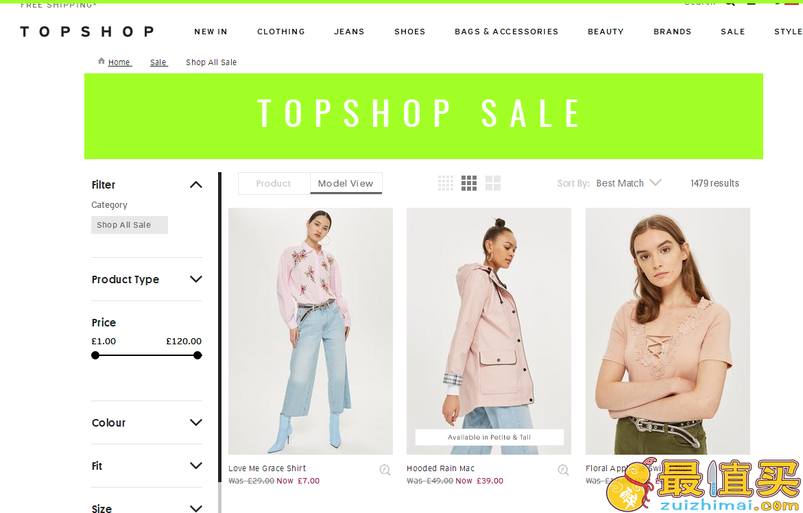Topshop优惠码2018-Topshop官网优活动低至3折+限时额外8折活动