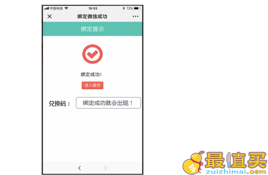 colourpop转运公司推荐 colorpop怎么转运 卡拉泡泡转运公司推荐-图片4
