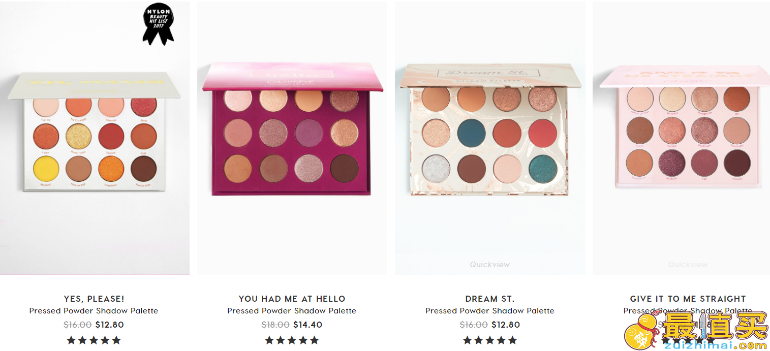 colourpop优惠码2018 眼影盘8折促销