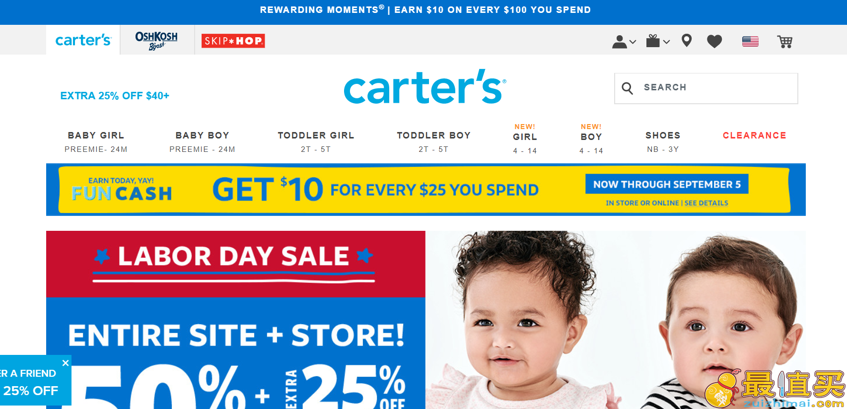 Carter's优惠码2018-官网 初秋新款童装Labor Day大促 全场5折+满额7.5折+满$25送$10