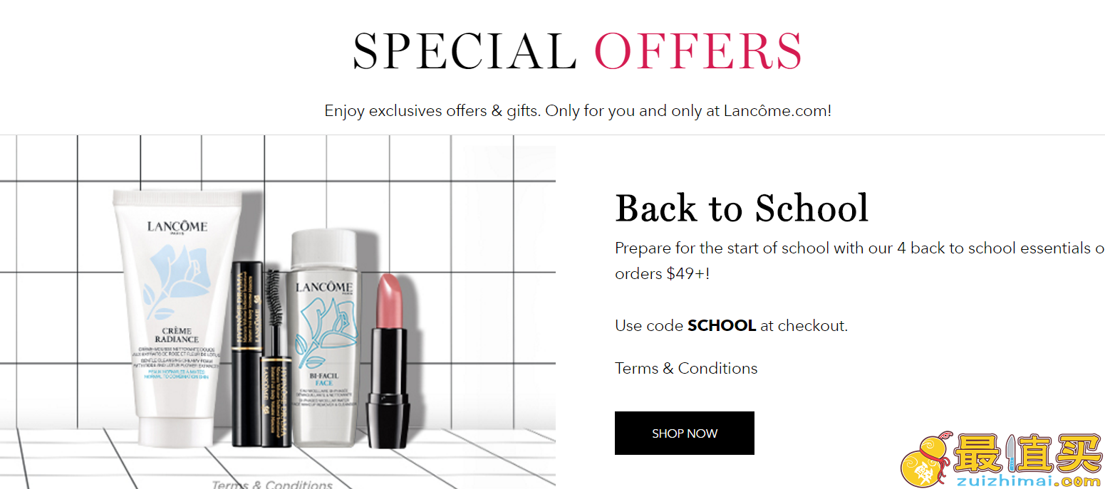 Lancome折扣码2018 Lancôme美国官网Labor Day劳工节满额最高送5件好礼