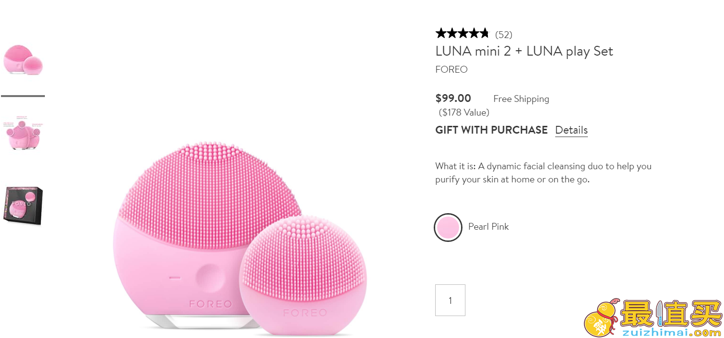 Foreo折扣码2018 Nordstrom 现有LUNA mini 2 + LUNA play洗脸刷粉色和黑色套装5.6折大促 订单满再送14件小样-图片1