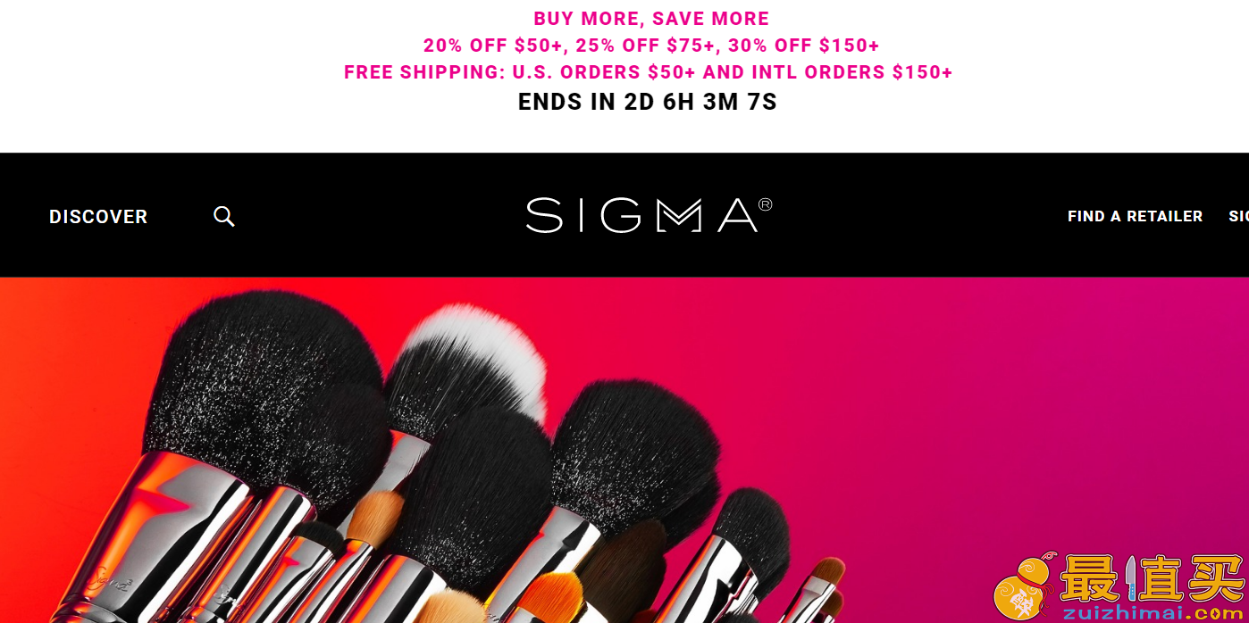 sigma beauty优惠码2018 Sigma官网全场化妆刷劳工节额外低至7折 + 叠加额外6折