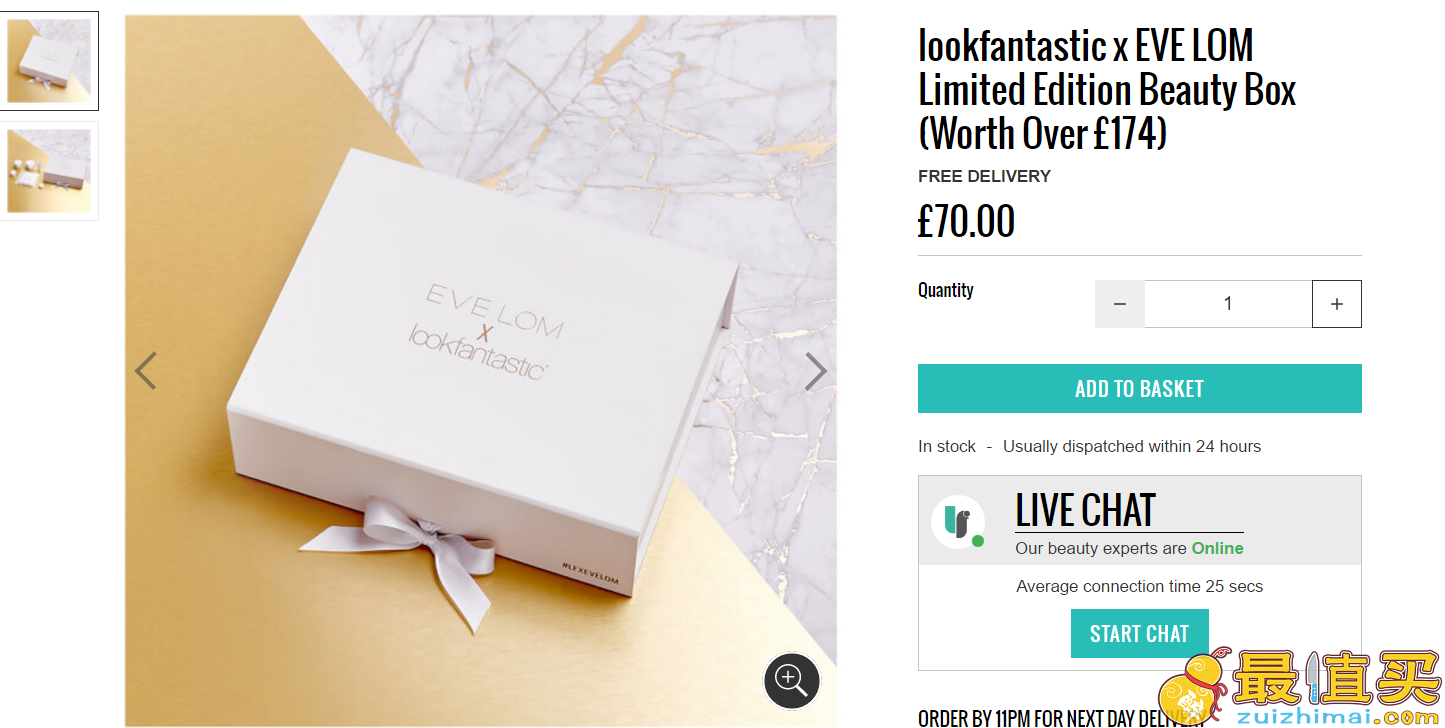 Eve Lom X Lookfantastic 限量礼盒售价仅70英镑(价值£177) 手慢无