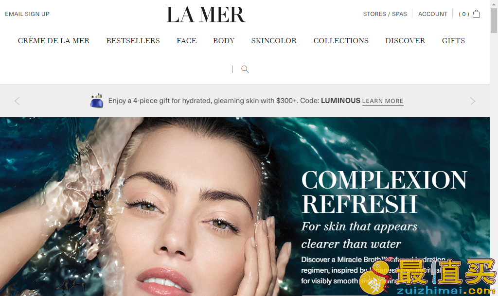 La Mer优惠码2018 任意订单满0可获赠豪华礼包四件套 豪礼最高价值9.15