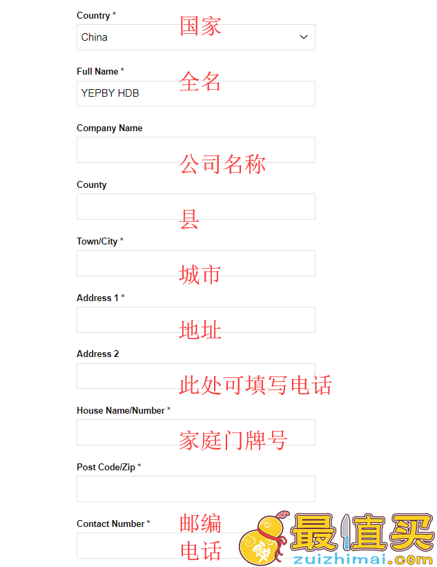 coggles英国官网海淘攻略-coggles直邮中国教程-图片8