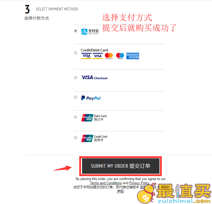coggles英国官网海淘攻略-coggles直邮中国教程-图片10