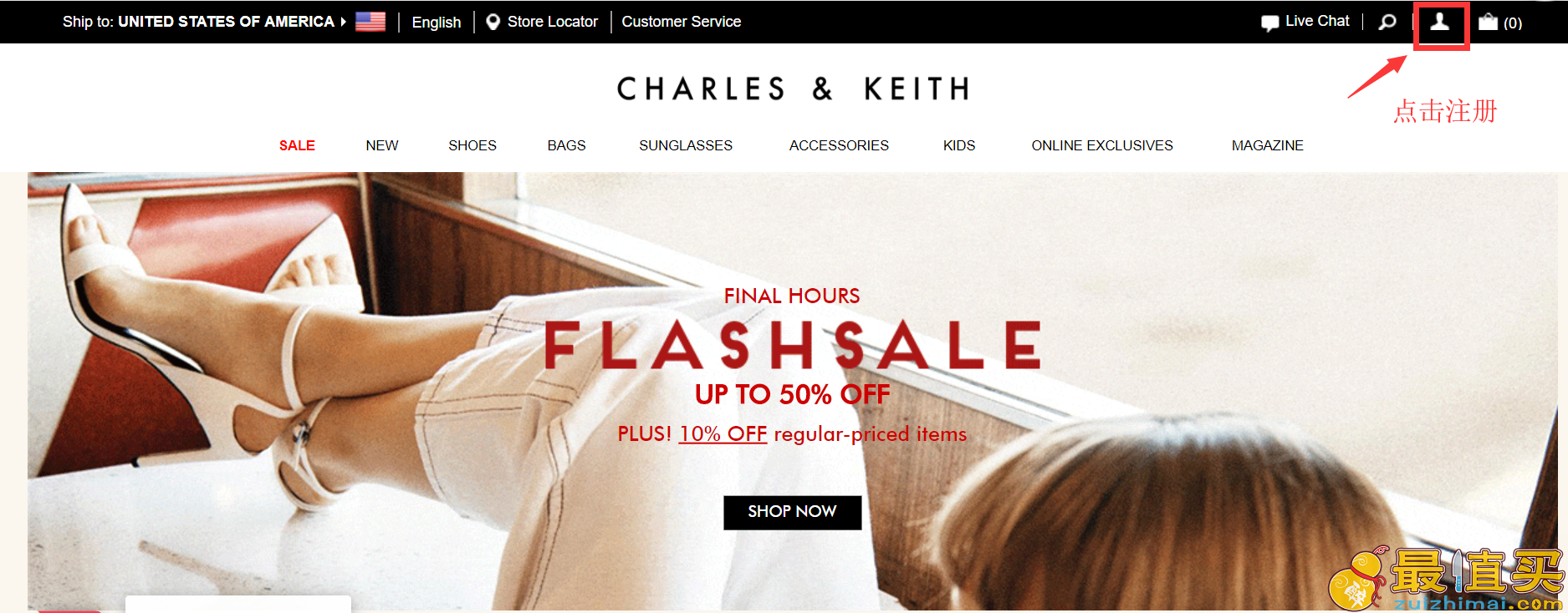 charleskeith英国官网海淘攻略-charleskeith转运中国教程-图片1