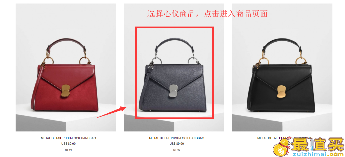 charleskeith英国官网海淘攻略-charleskeith转运中国教程-图片4
