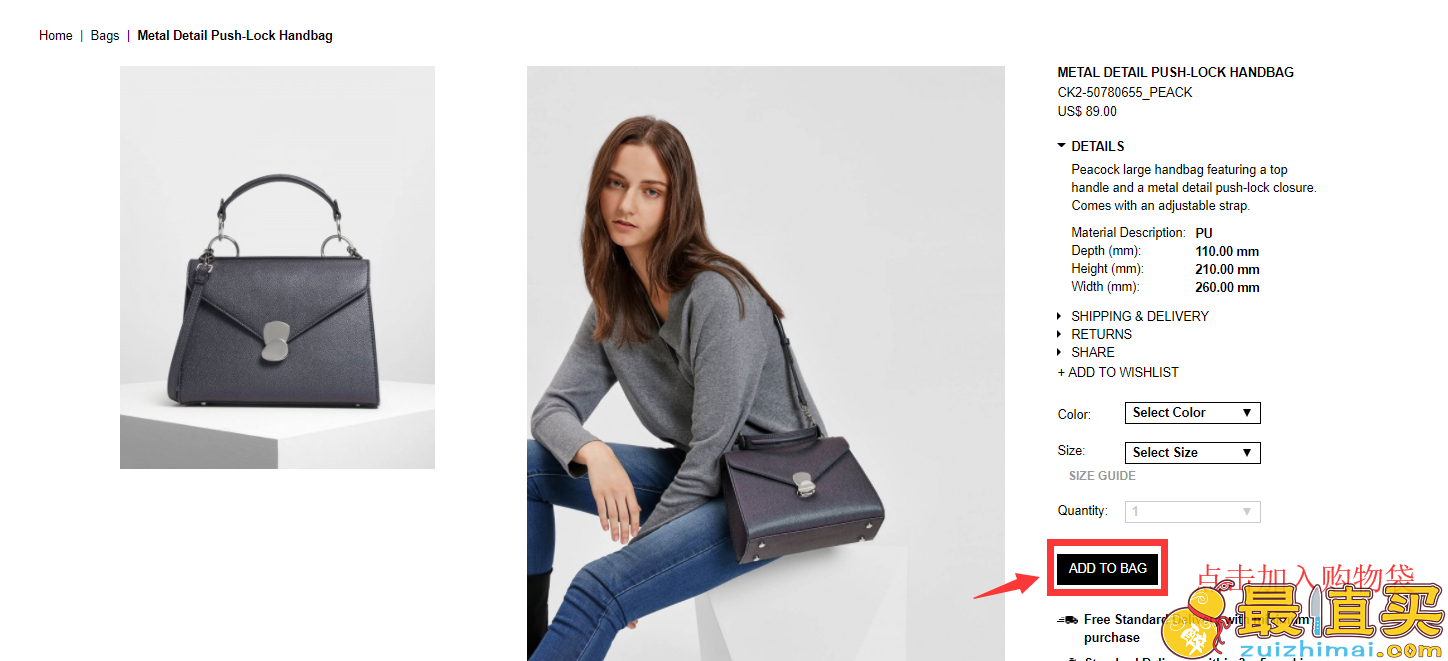 charleskeith英国官网海淘攻略-charleskeith转运中国教程-图片5
