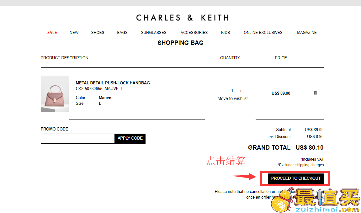 charleskeith英国官网海淘攻略-charleskeith转运中国教程-图片8