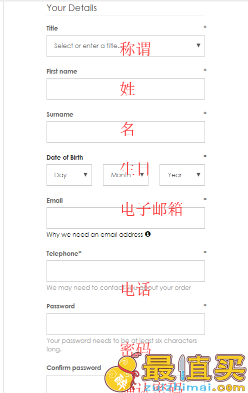 get the label官网海淘攻略-get the label转运中国教程-图片3
